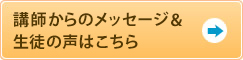 ut̃bZ[Wk̐